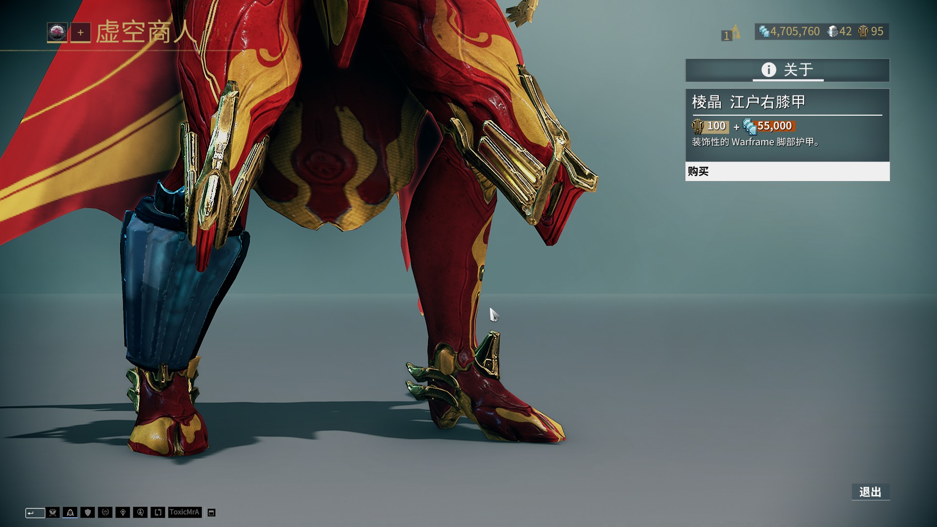 全面身手！加克波单场传射，本赛季参与进球数队内居首（攻传兼备！加克波单场一传一射，本季参与进球数领跑全队）